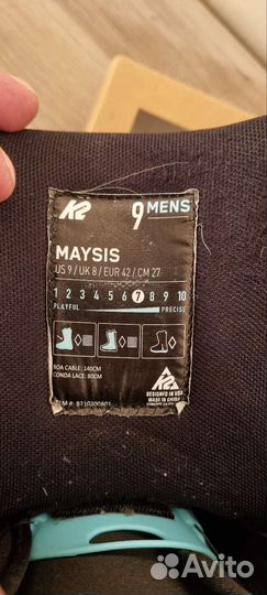 Ботинки для сноуборда мужские K2