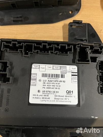 Блок двери Мерседес S221