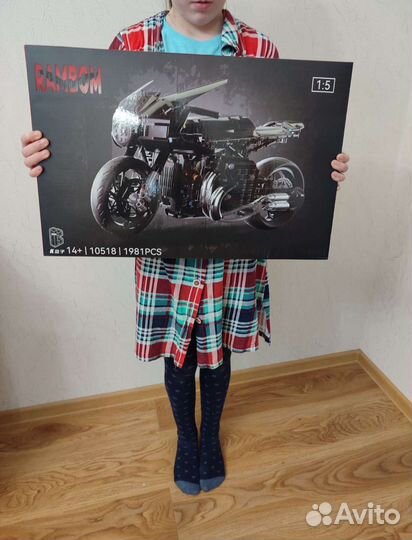 Мотоцикл Бэтмена Lego аналог конструктор