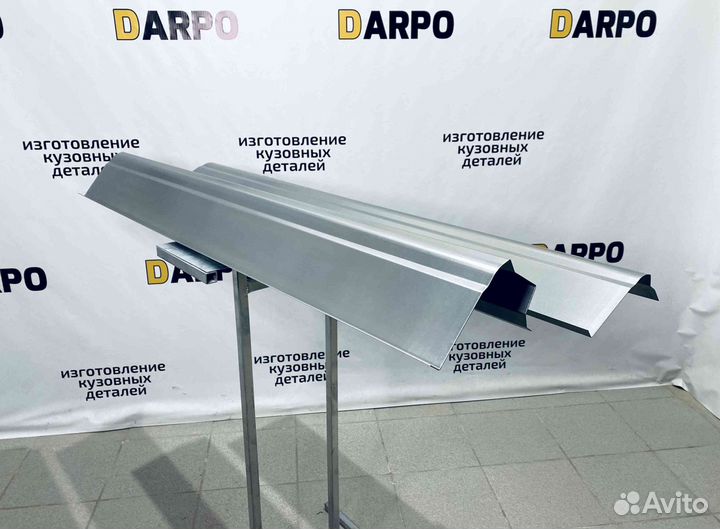 Пороги для Dodge Caravan 2000-2007 (RG)