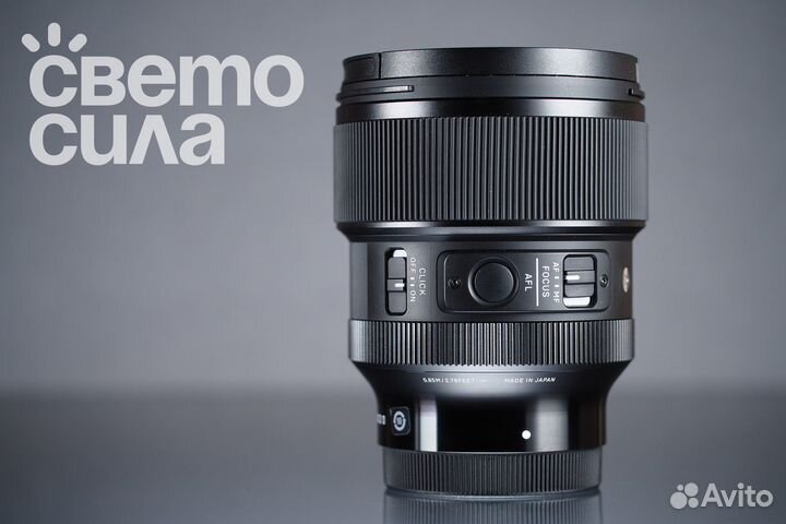 Sigma 85mm f/1.4 DG DN Sony E