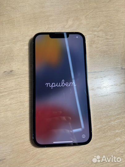 iPhone 13 Pro, 256 ГБ