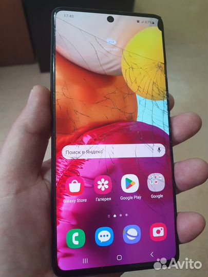 Дисплей Samsung a71