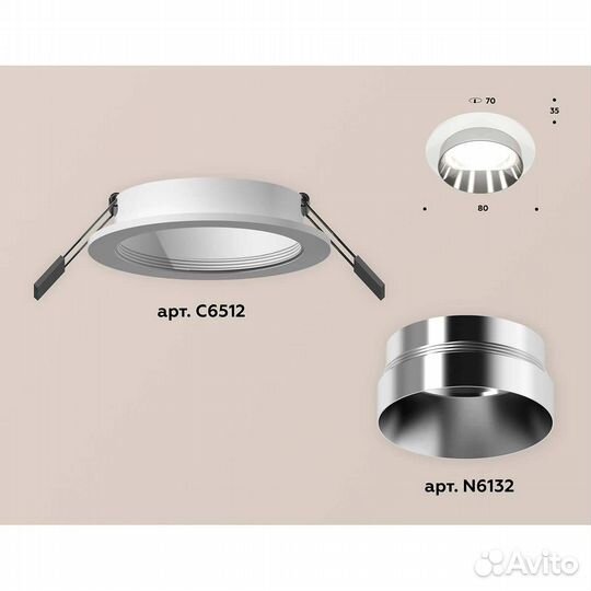 Встраиваемый светильник Ambrella light Techno Spot XC (C6512, N6132) XC6512022