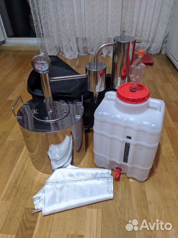 Дистиллятор самогонный аппарат бу