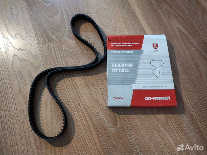 Ремень грм 2112