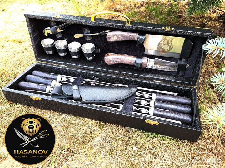 Шашлычный набор для пикника подарочный