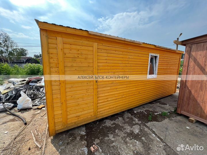 Деревянные бытовки с доставкой