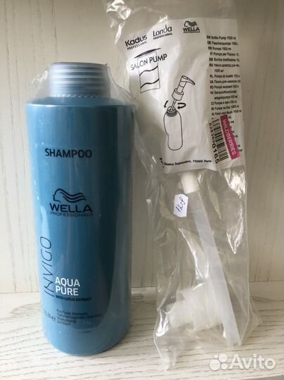 Wella professionals помпа-дозатор