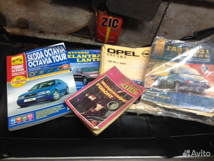 Книги по ремонту автомобиля