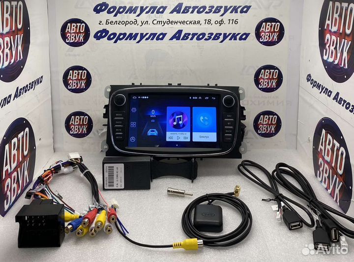 Штатная магнитола Ford Focus 2 Mondeo 4