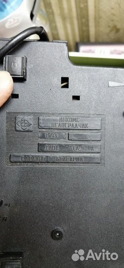 Стационарный телефон TA-920A, Болгария, 1993г