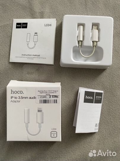 Переходник с lighting на aux 3.5 оригинал