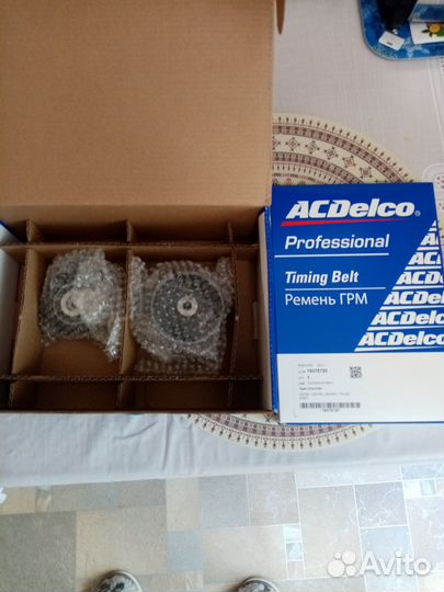 Комплект грм