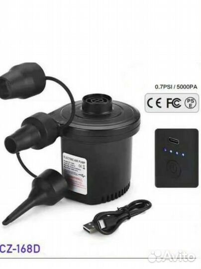 Насос аккумуляторный для бассейнов,матрасов,лодок