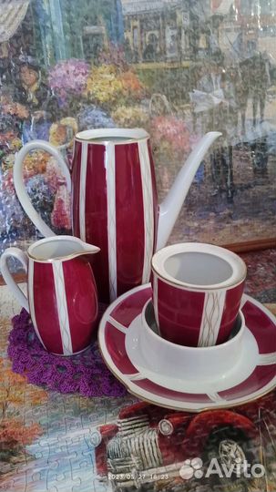 Сервиз 4 предмета