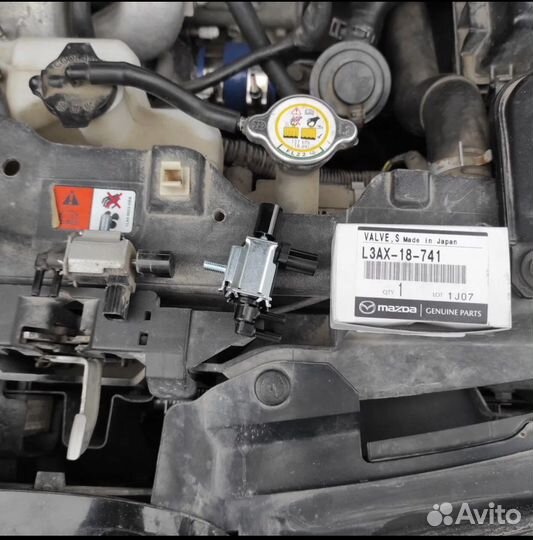 Клапан вихревых заслонок Mazda CX-7