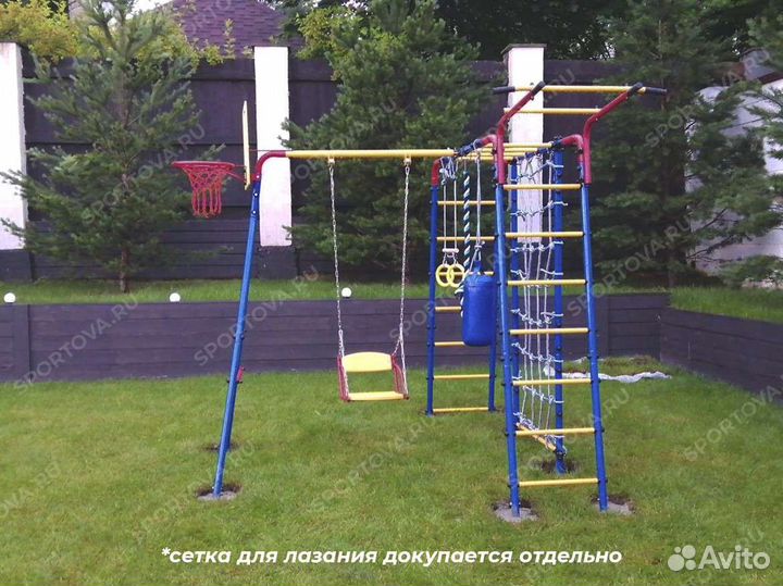 Детский спортивный комплекс