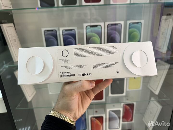 Apple Watch Se 40mm
