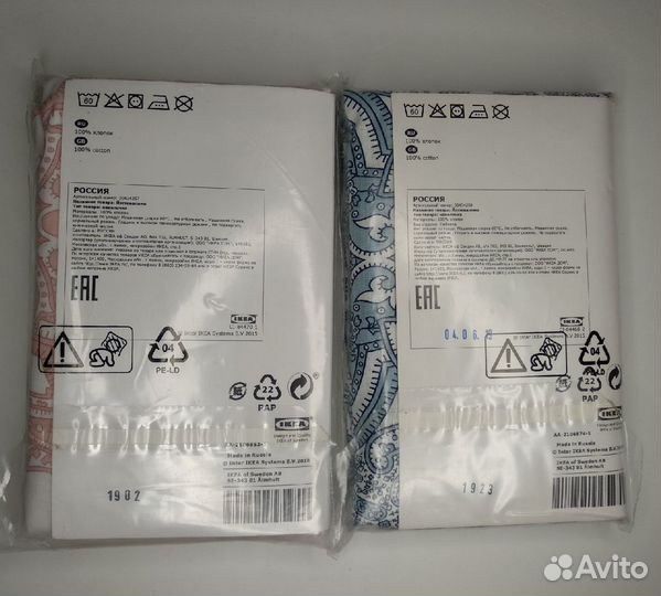 Наволочка 70х70 см хлопковая Икеа, нов.в упак