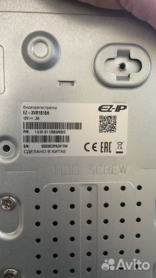 Dahua комплект видеонаблюдения 8 камер и Рег