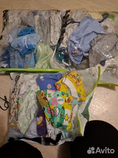 Детские вещи пакетом на мальчика