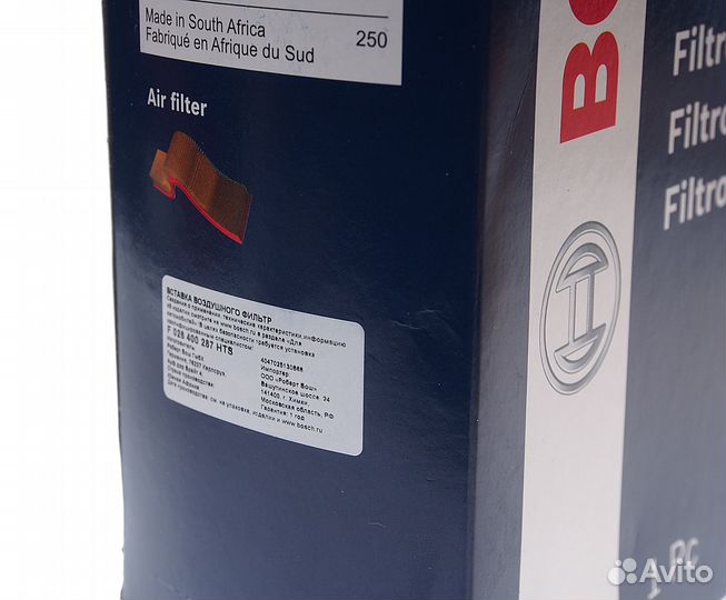 Фильтр воздушный VW Golf (2.0 D) audi A3 (1.6 D) s