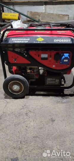 Аренда бензиновый генератор 6,0 кВт