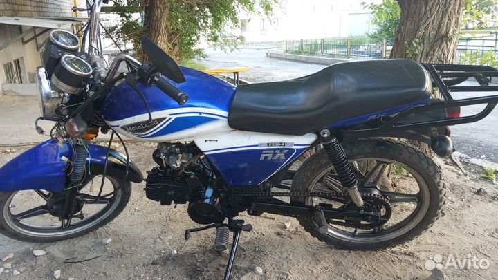 Мопед альфа RX 50