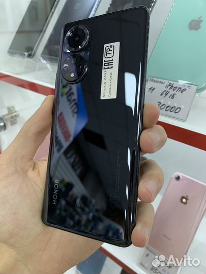 HONOR 50, 6/128 ГБ