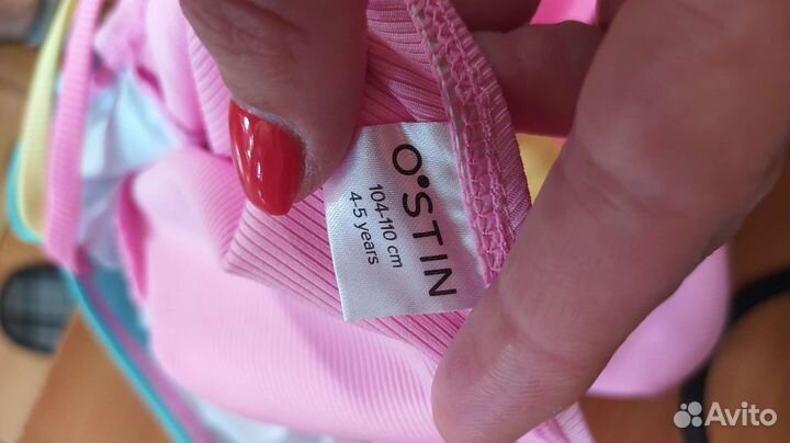 Купальник детский