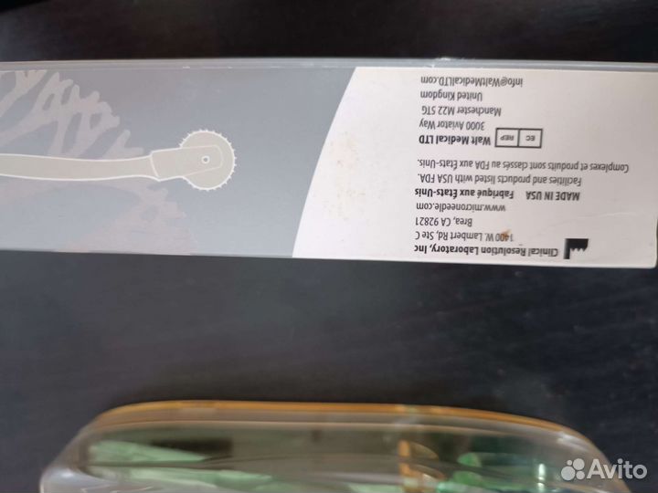 Мезороллер для лица