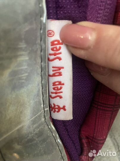 Рюкзак школьный Германия