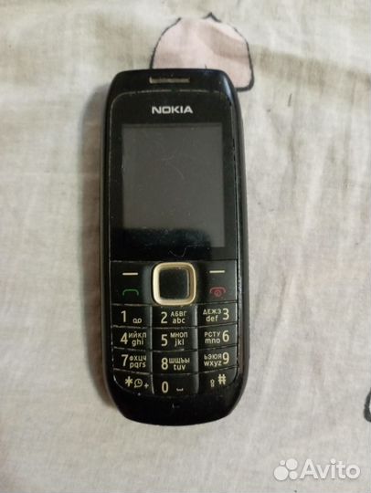 Nokia C2-01