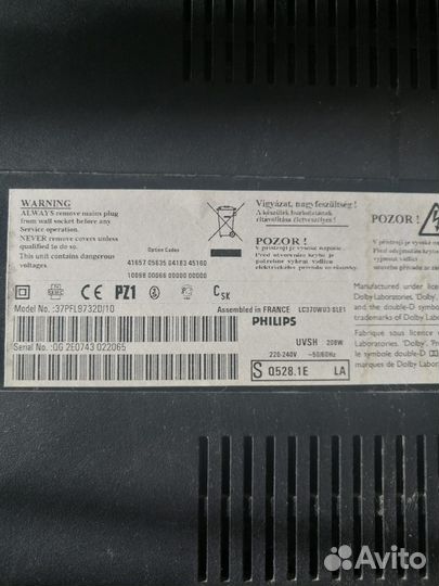 Телевизор на запчасти