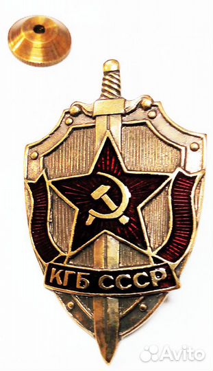 Знак 