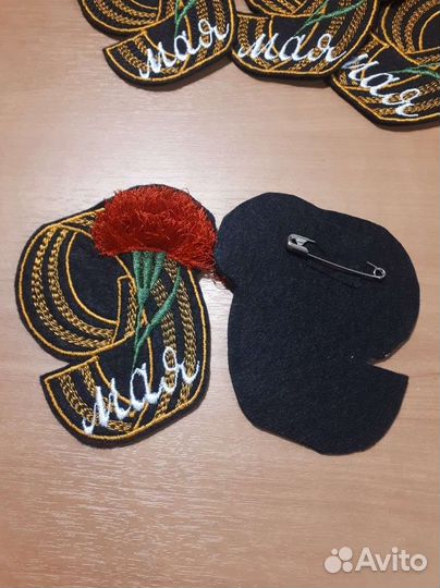 Броши ко Дню Победы