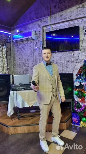 Проведение торжеств