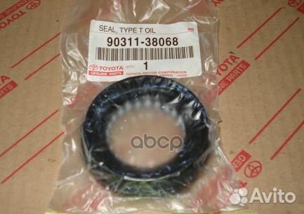 Сальник хвостовика редуктора заднего RAV10/20