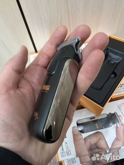 Триммер для бороды