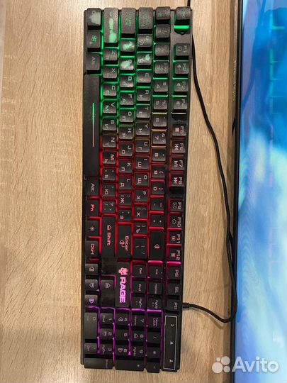 Игровая клавиатура