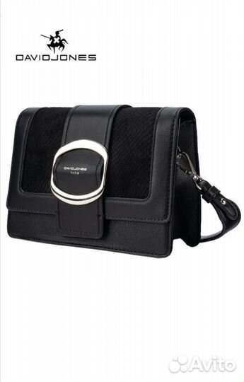 Сумка женская