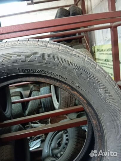 Hankook AM06 5/10 R14
