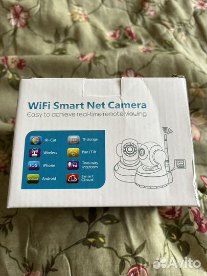 Цифровая видеоняня VB380