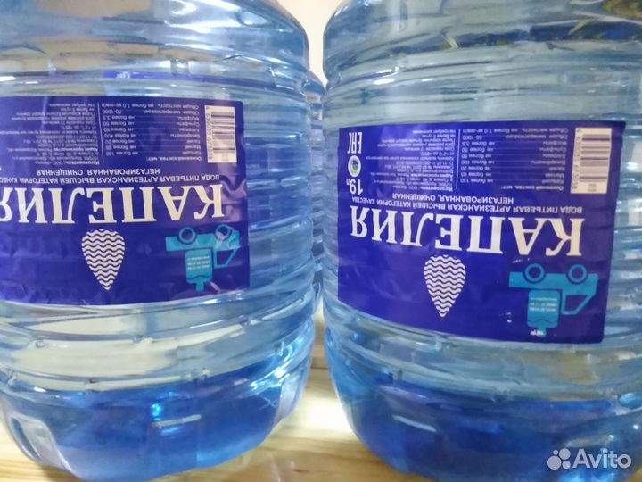 Осмотическая вода