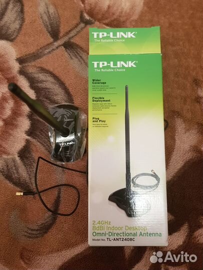TP-Link TL - ANT 2408C