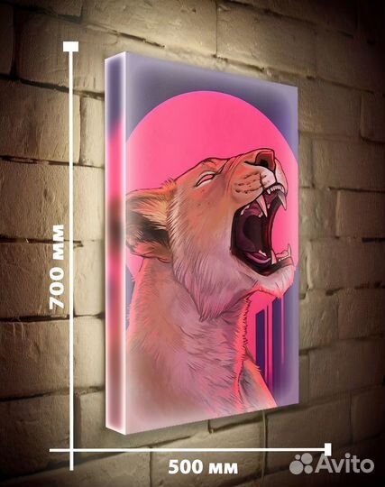 Картина с подсветкой