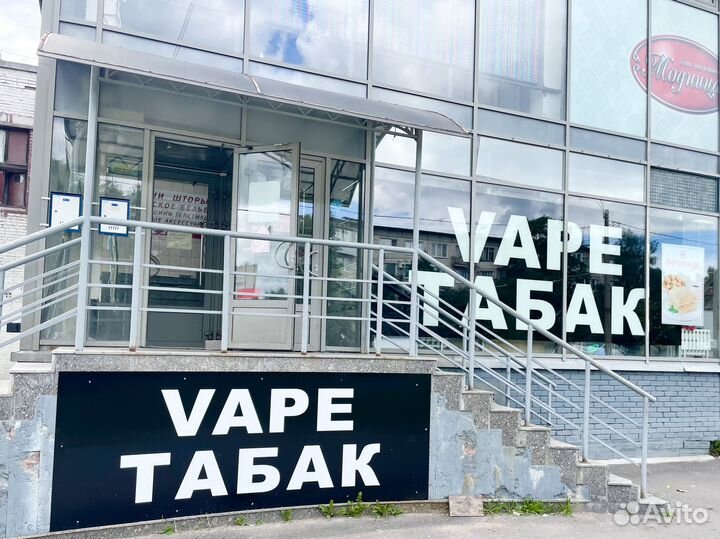 Продажа готового бизнеса- табачный магазин