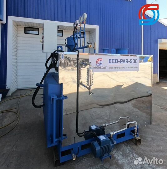 Паровой котел парогенератор 500 кг пара в час