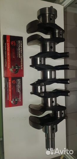 Коленвал Волга, Газель дв.406 (с вклад.)